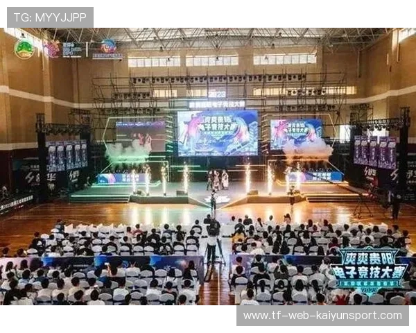 电竞赛事运营团队协同效能提升，电竞赛事行业的赛事运营