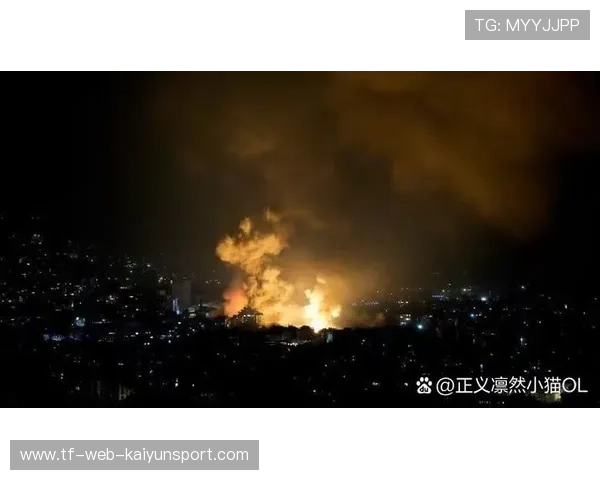 突发：以色列轰炸他国首都，以色列轰炸前通知平民